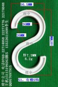 S1���в�S�^��0.26