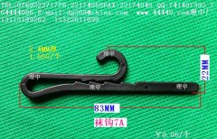 �m�^7A