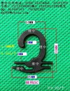 �m�^3C