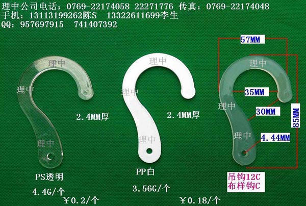 ���^12C